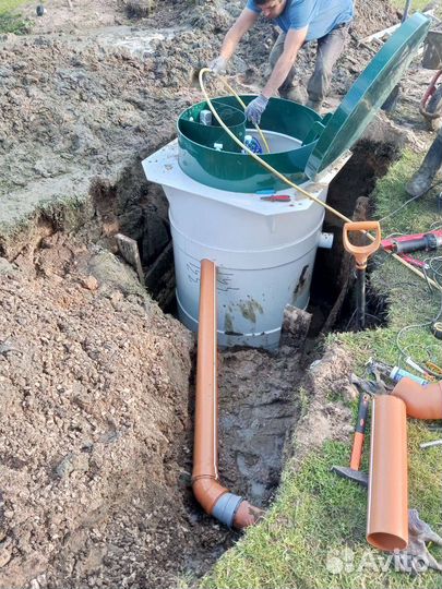 Септик для 1-2 человек