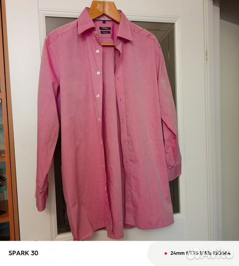 Рубашка оверсайз унисекс