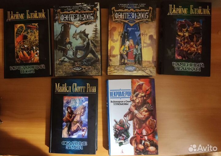 Книги издательства 