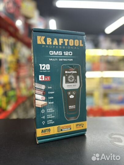 Универсальный детектор Kraftool GMS 120