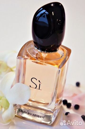 Духи giorgio armani si 50 мл