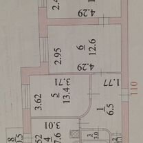 3-к. квартира, 54,7 м², 5/5 эт.