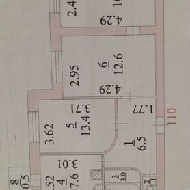 3-к. квартира, 54,7 м², 5/5 эт.