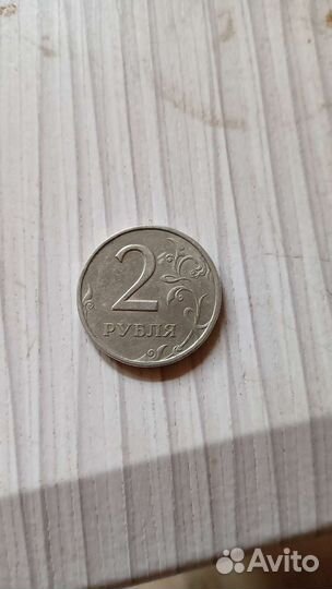 2 rubl