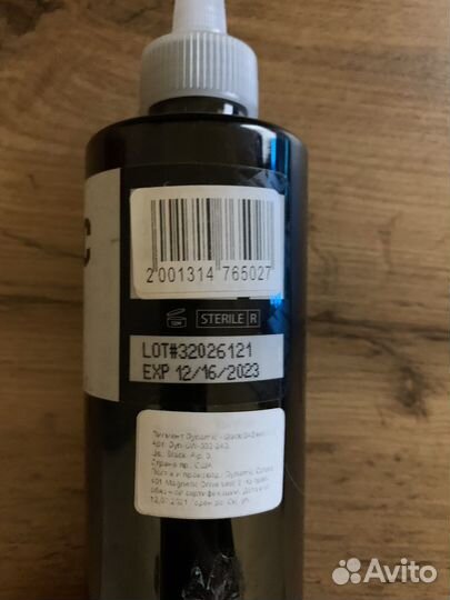 Краска для тату Dynamic blk 8 OZ 240ml