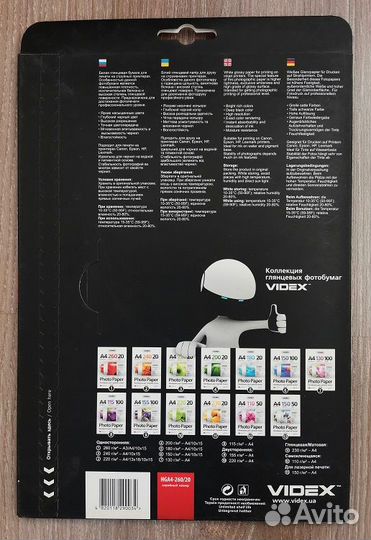 Фотобумага a4 глянцевая Videx 260 г. 20 листов