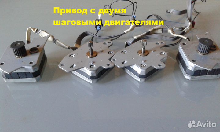 Шаговый двигатель/Электродвигатель
