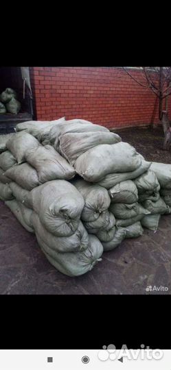 Перегной в мешках