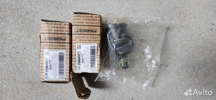 Опора шаровая