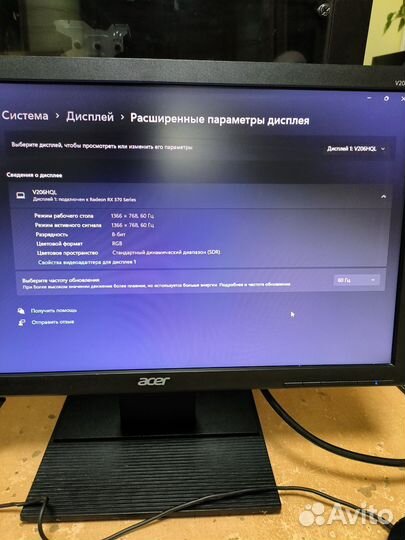 Монитор acer