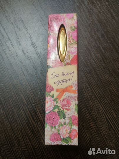 Именная ручка