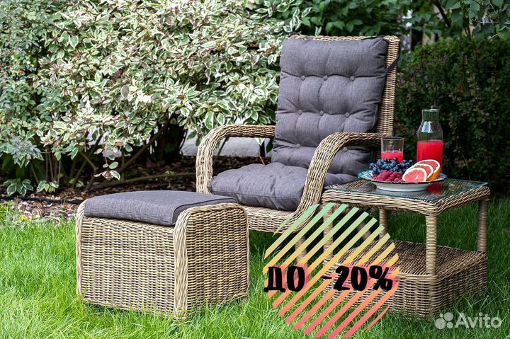 Садовая мебель 