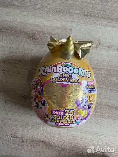 Золотое яйцо-сюрприз Zuru Rainbocorns
