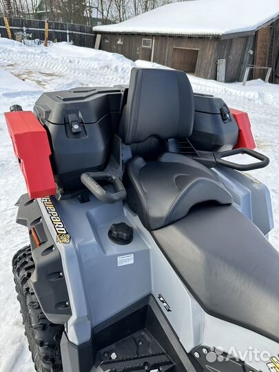 Stels Гепард 850