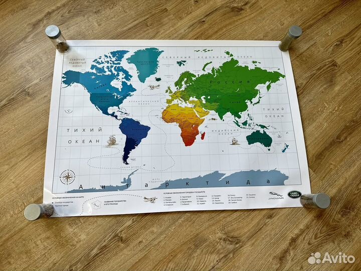 Рэтро карта мира в тубусе