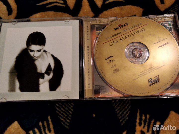 CD (Лицензионные) - Западная музыка