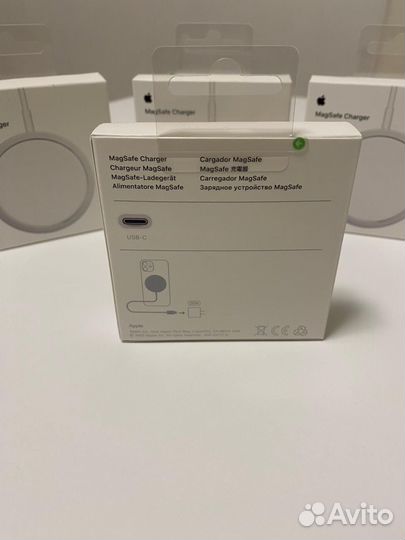 Apple MagSafe Charger