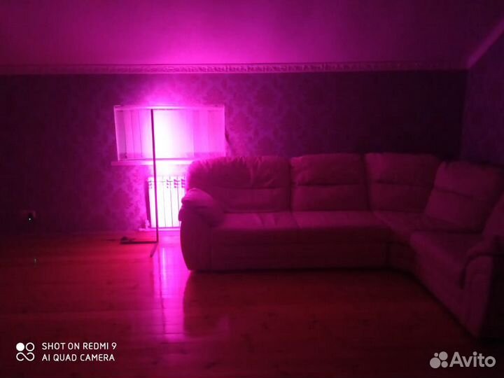 Светодиодная лампа/торшер