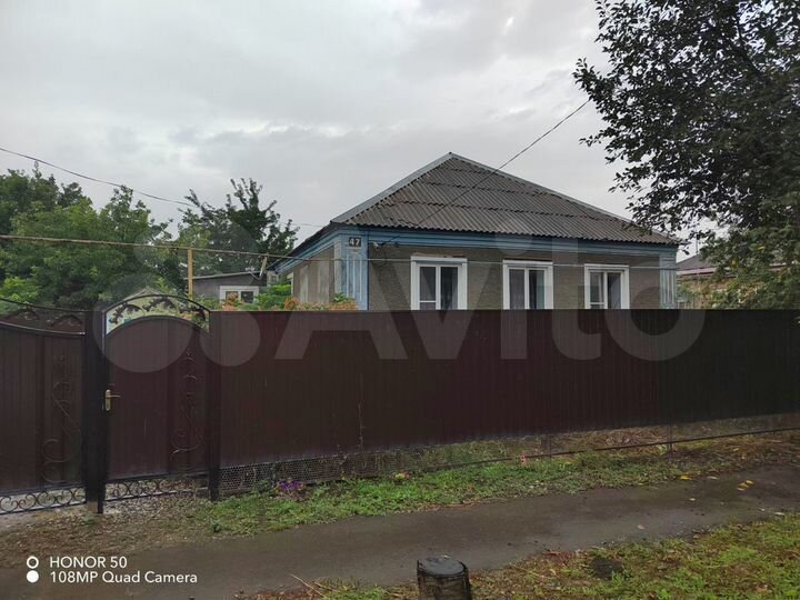 Дом 91,2 м² на участке 14 сот.