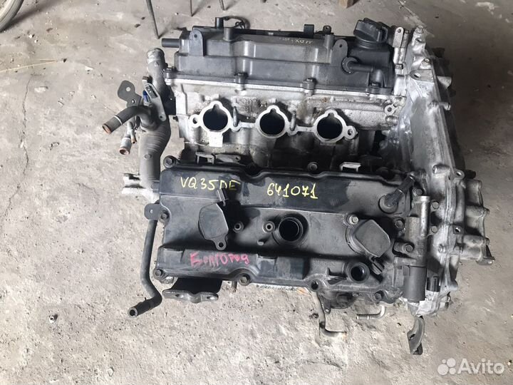 Двигатель ниссан vq35de
