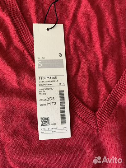 Свитер Sisley оригинал