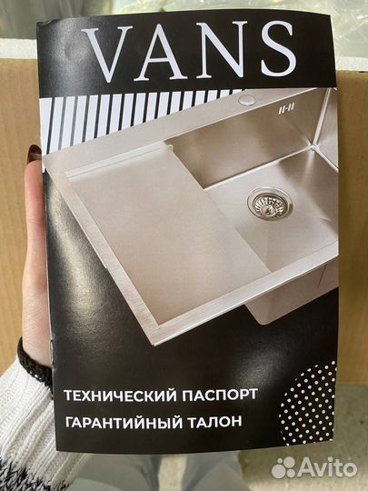 Кухонная мойка vans 600*505 Satin