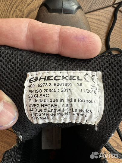Рабочие ботинки heckel саксид оффроад