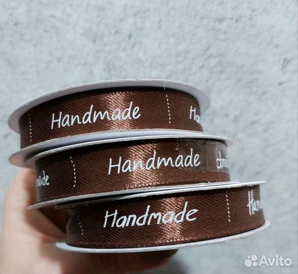 Лента для поделок