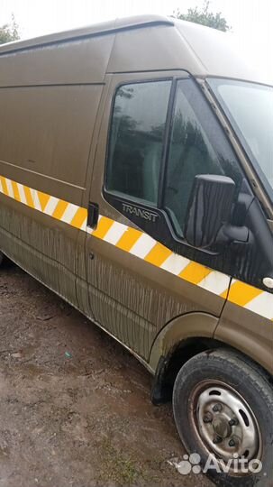 Привод передний правый ford transit 7