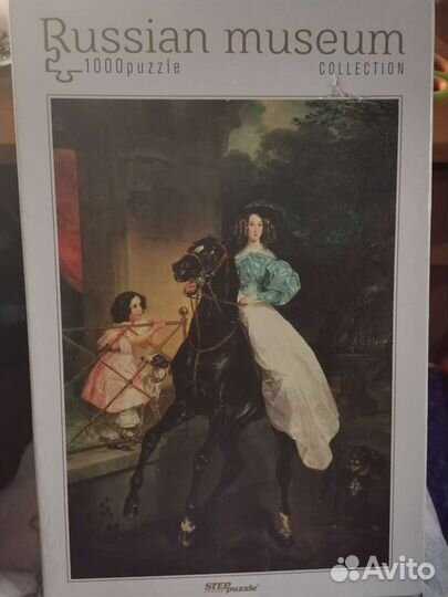 Паззл 1000 элементов