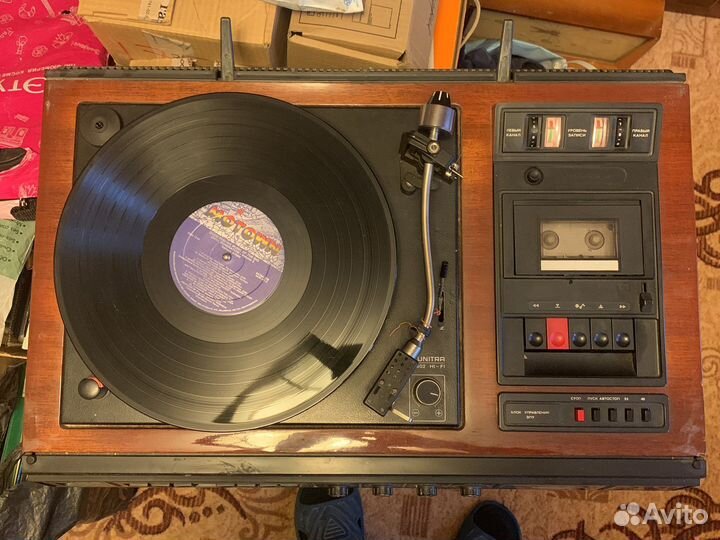 Вега 117 стерео кму