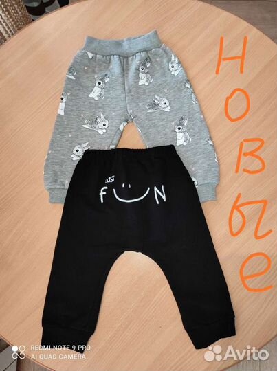 Вещи пакетом на девочку с 62-74р