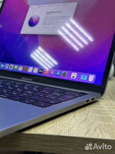 Apple MacBook Pro 13 2017