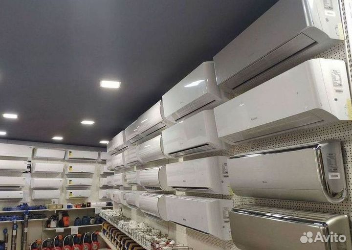 Кондиционер,который не продует