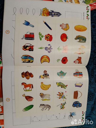 Прописи с наклейками для детей
