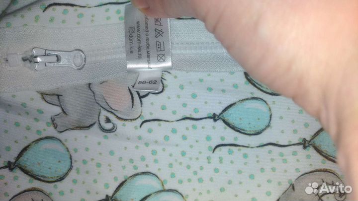 Кокон для новорожденных