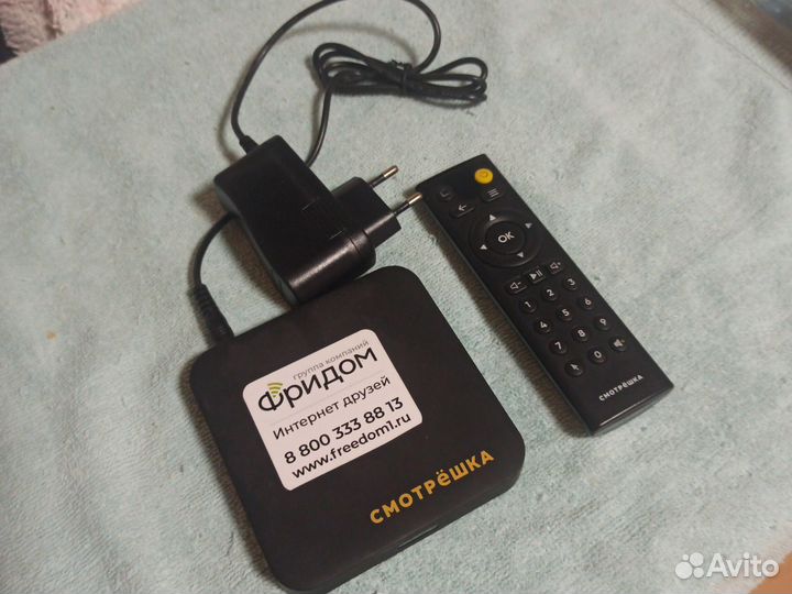 Смотрёшка. Android TV Box SB-303