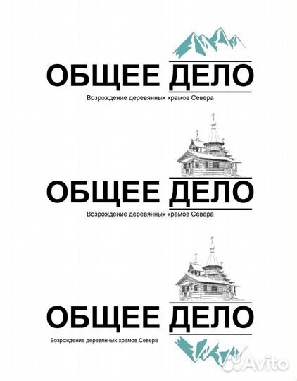 Графический дизайнер