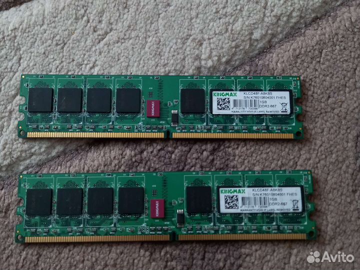 Оперативная память KingMax 1gb