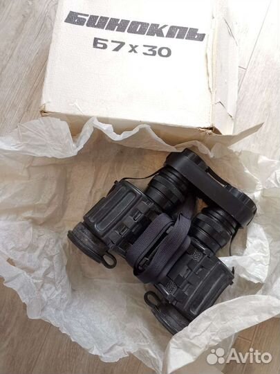 Бинокль Б7х30 Секунда