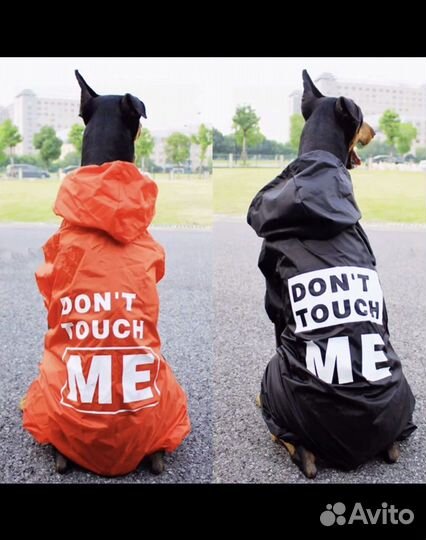 Дождевик для собаки 5XL