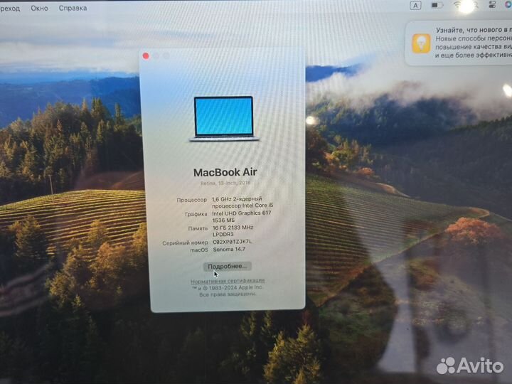 Apple macbook air 13 2018 16/128gb