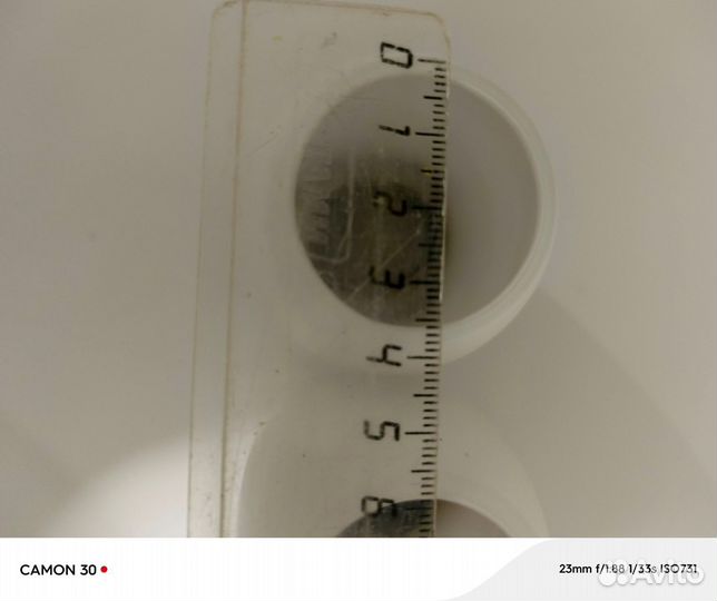 Плафон от люстры eglo