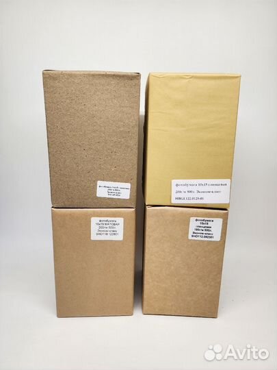 Фотобумага А4 глянцевая матовая 100 л. розница опт