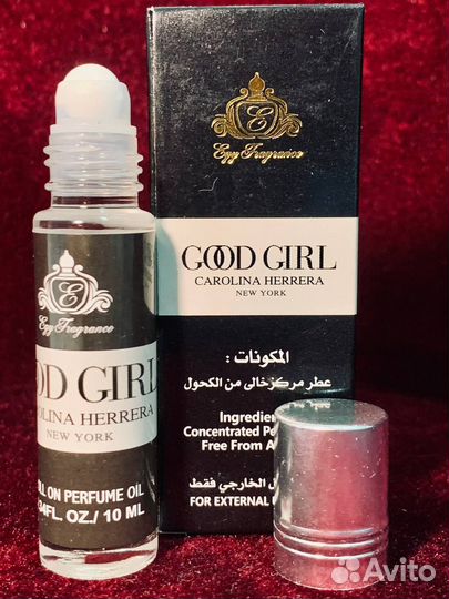 Духи Good Girl Женские