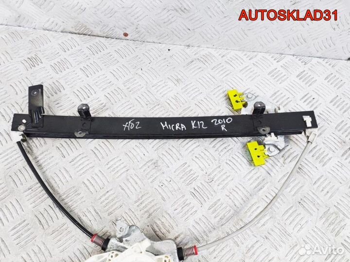 Стеклоподъемник передний правый Nissan Micra K12