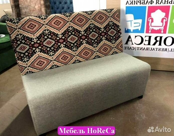 Мебель для ресторанов / Любые дизайны