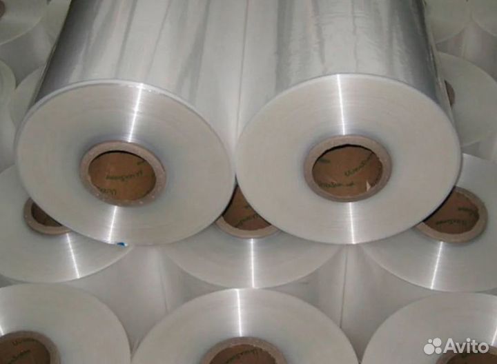 Пленка термоуcадочная оптом