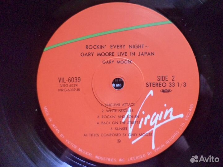 Gary moore