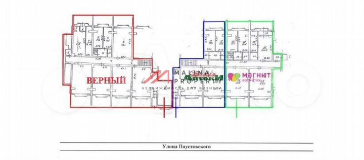 Продам торговое помещение, 60 м²